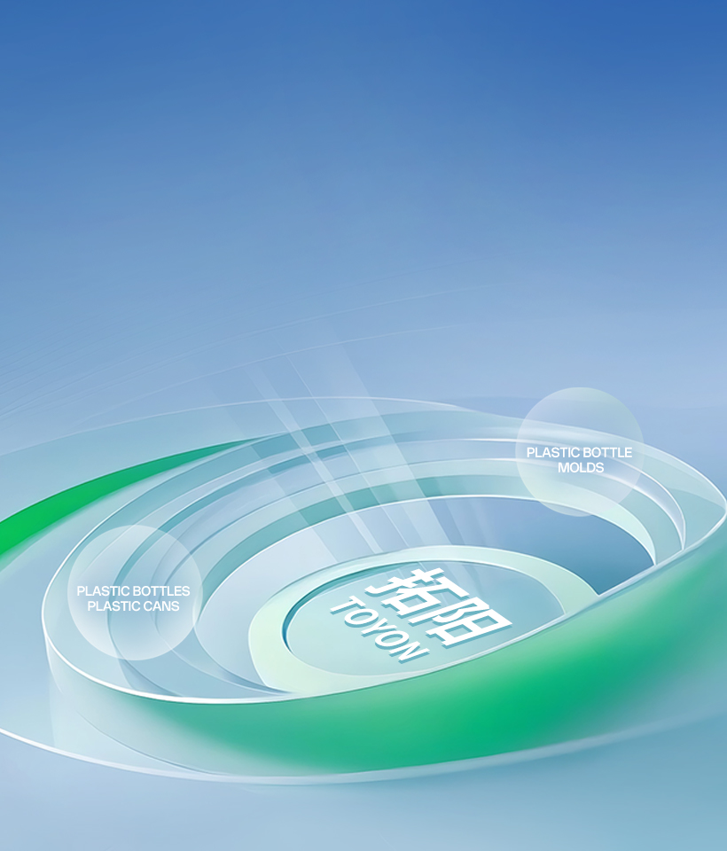 With over 20 years of experience, Toyon is your reliable OEM partner